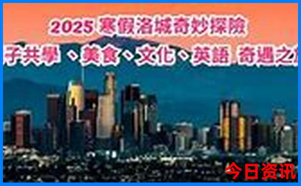 咸阳旅游景点排名前十名