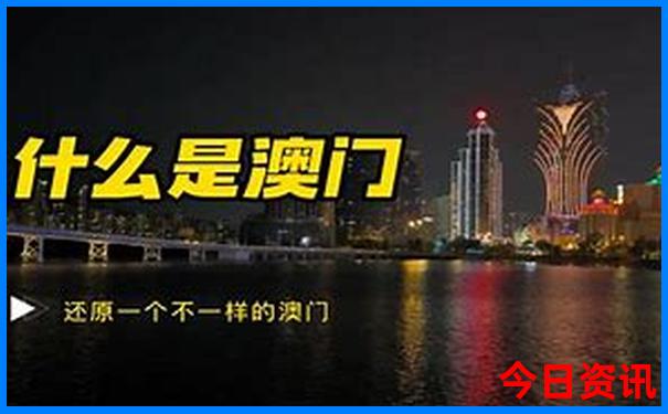 浙江避暑胜地有哪些