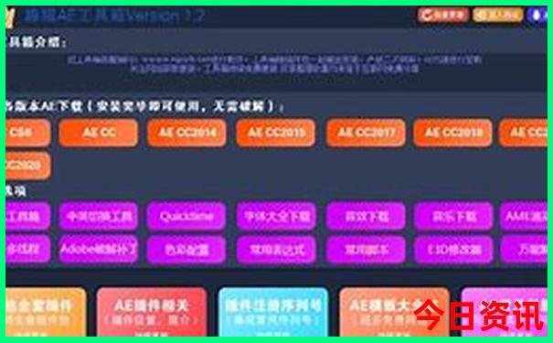 泉州二日游必去景点
