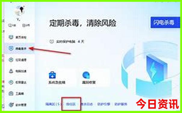 黑龙江省旅游景点排名前十名