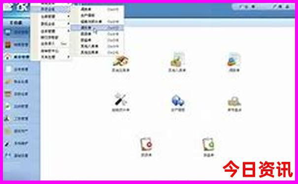 小学生暑假去哪里旅游比较好
